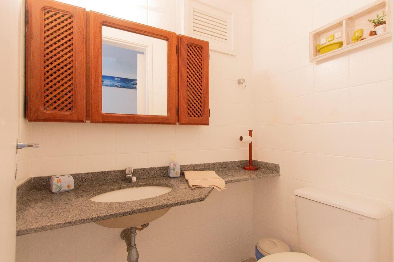 Condominio Paradisiaco Em *